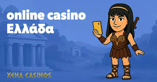 Online Casino Χωρίς Ταυτοποίηση Η Νέα Εποχή του Διαδικτυακού Παιχνιδιού